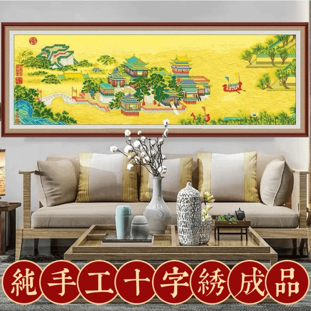 2.4米纯手工绣好的十字绣成品561清池版清明上河图客厅装饰挂画