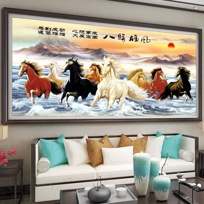 纯手工绣好的十字绣成品0571马到成功八骏雄风装饰画