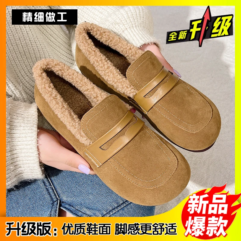 J真皮羊羔绒豆豆鞋冬季舒适软底一脚蹬棉鞋女加绒防寒保暖毛毛鞋
