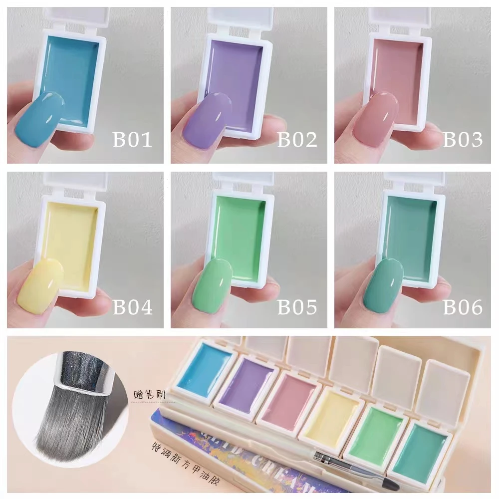 日式6色固态奶油胶马卡龙彩绘玉脂固体流行色美甲店专用