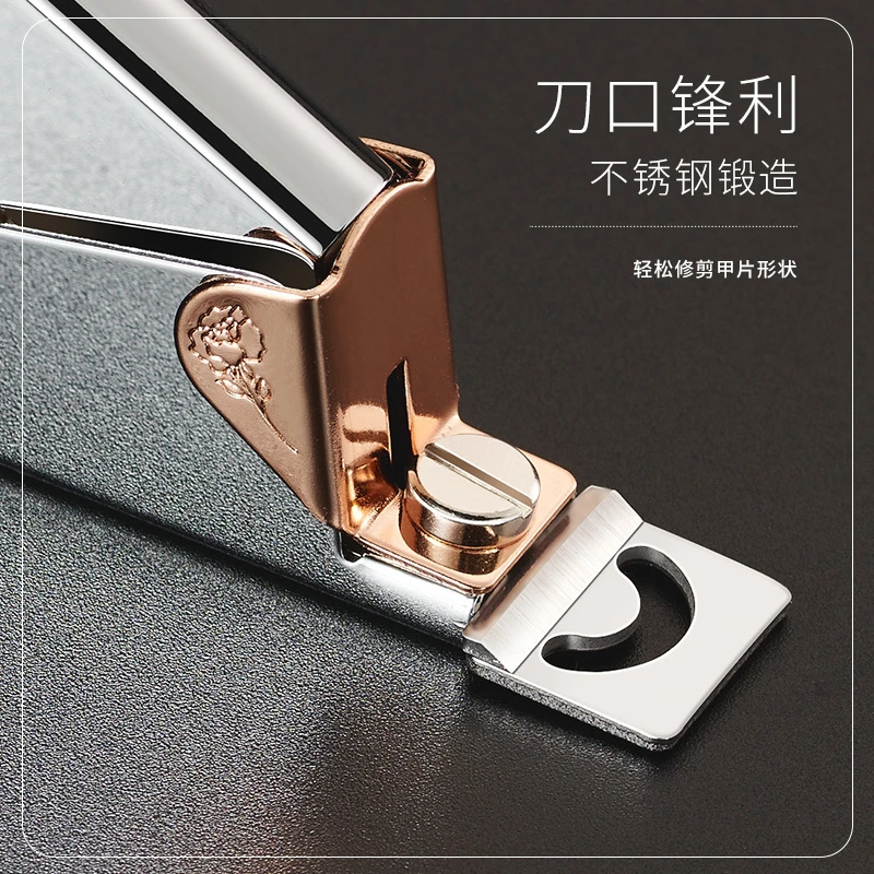 美甲店一字剪U形剪甲片剪指甲钳水晶甲光疗甲延长修型剪刀工具