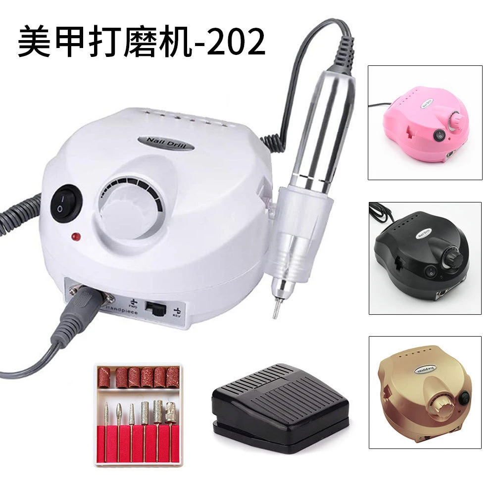 美甲打磨机专业电动卸甲机小型便携式充电卸除光疗甲甲片可调转速