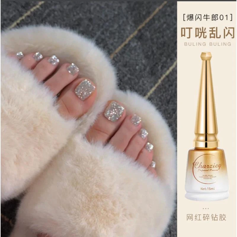 叮咣乱闪-爆闪牛郎-01甲油胶15ml