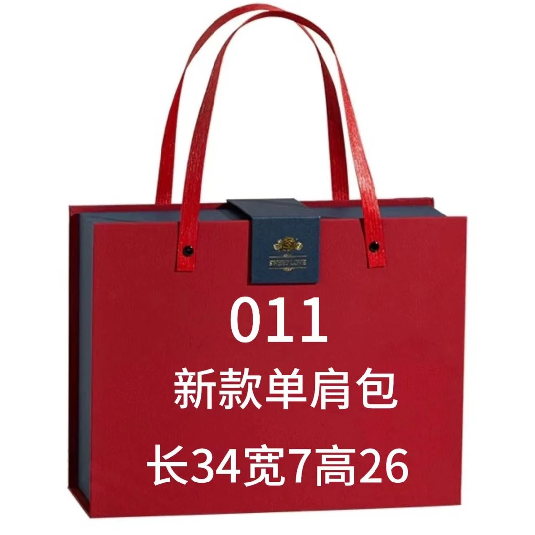 DB 011新款2024商务气质网红明显同款单肩包 1665