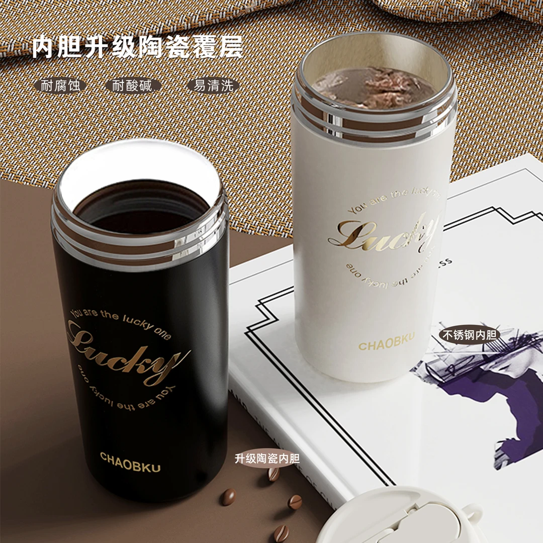 大容量可爱新款一键翻盖咖啡杯学生高颜值设计感保温杯316杯创意