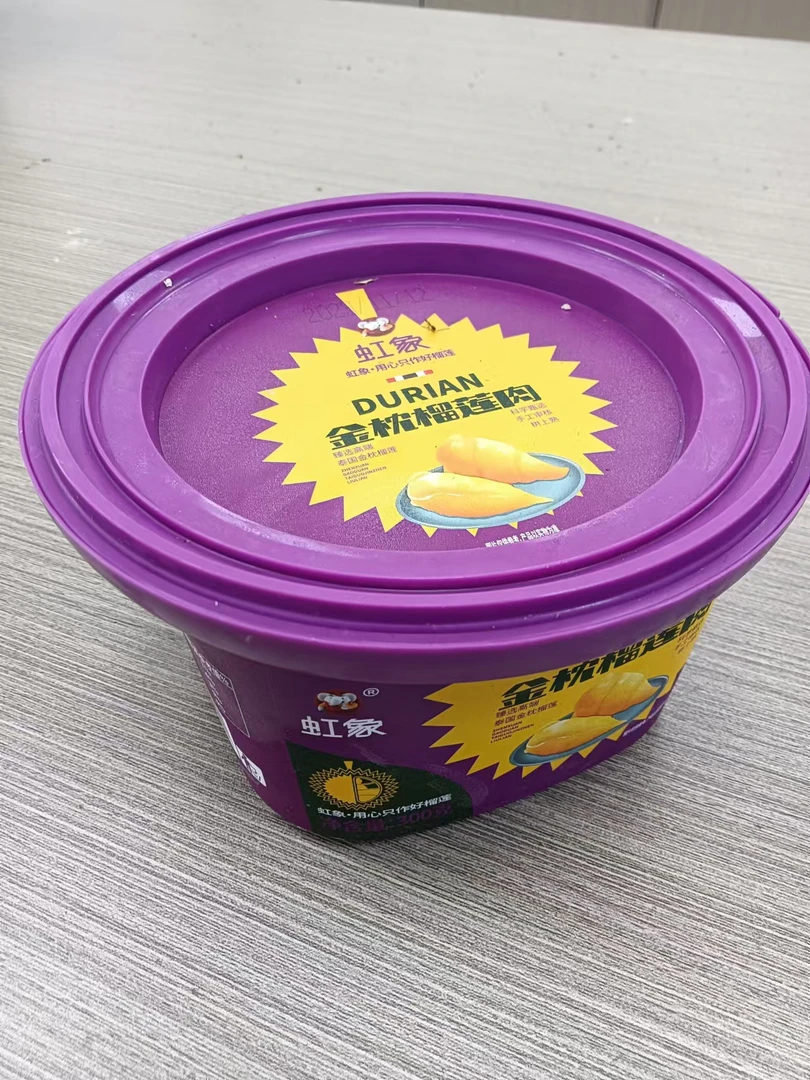 金猴榴莲杯300克