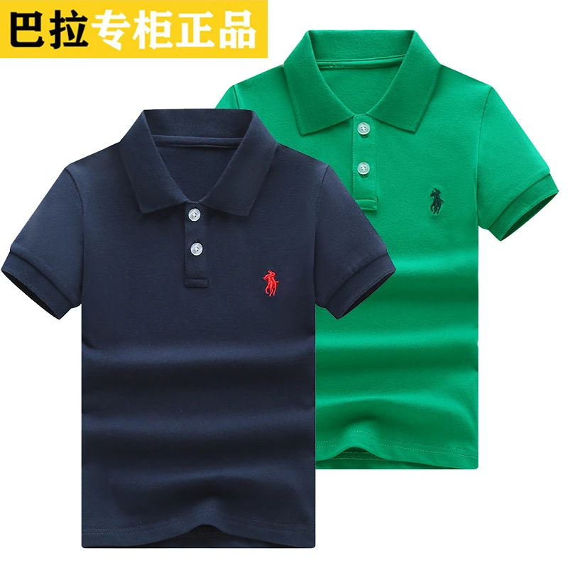 巴拉可儿儿童短袖POLO衫夏装男女童白色纯棉短袖t恤宝宝polo班服