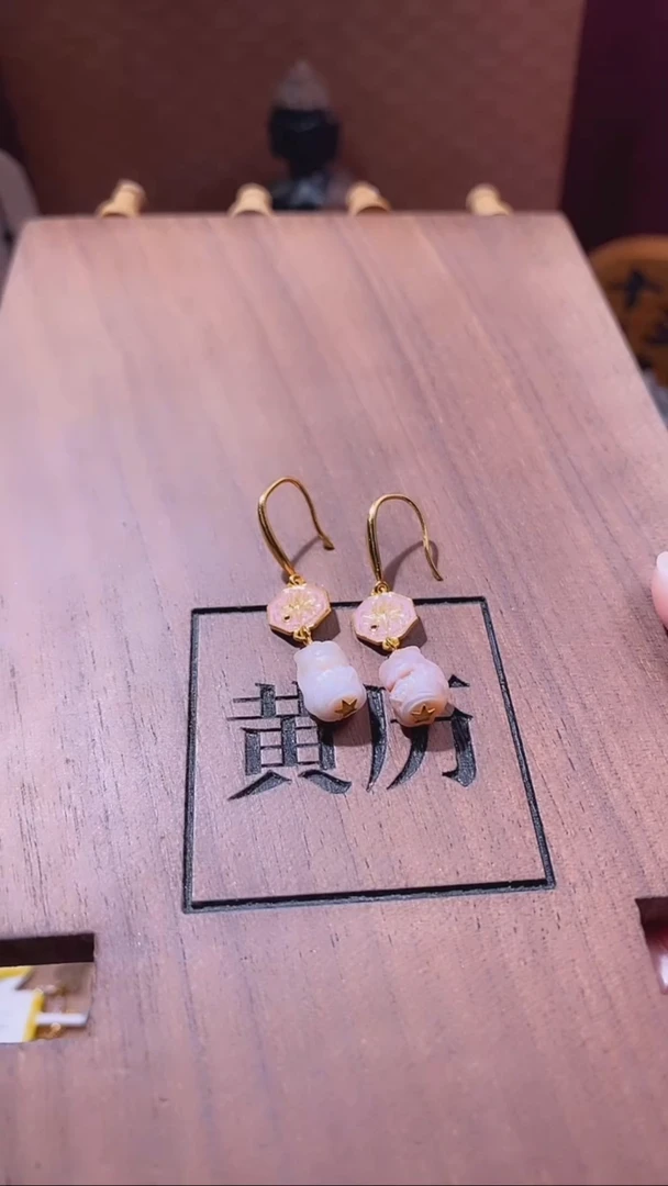 【闪购商品】淡水珍珠耳饰(多样性发)未镶嵌YC00445珍珠JW耳饰