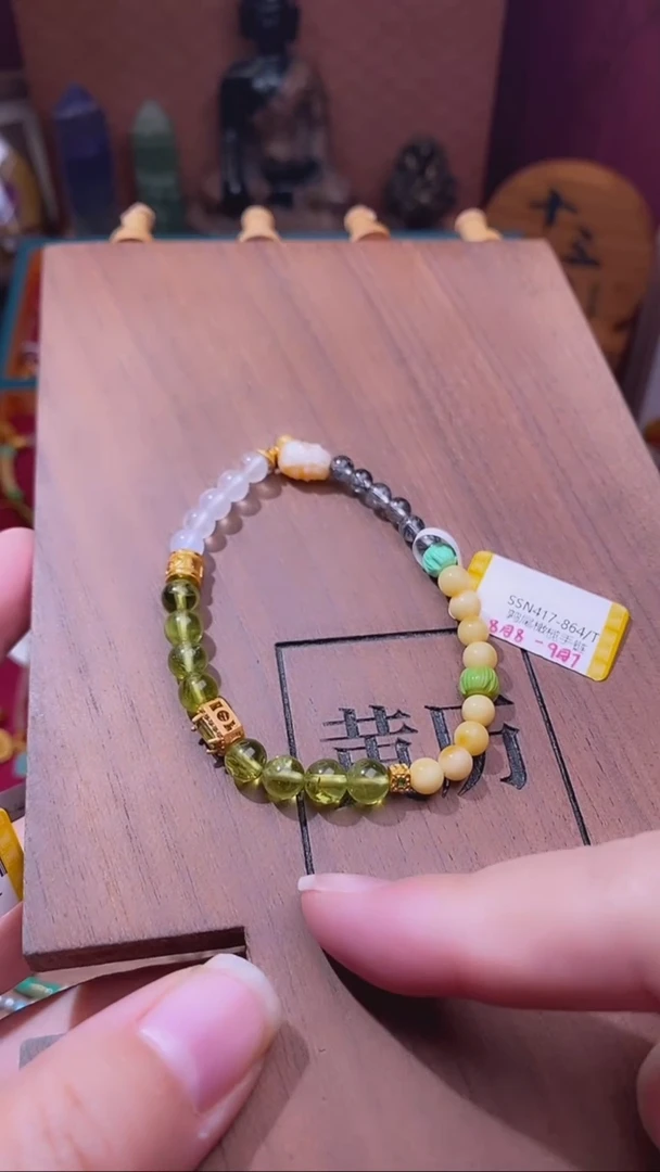 【闪购商品】橄榄石手链（8-9）未镶嵌YC00485橄榄石手链89