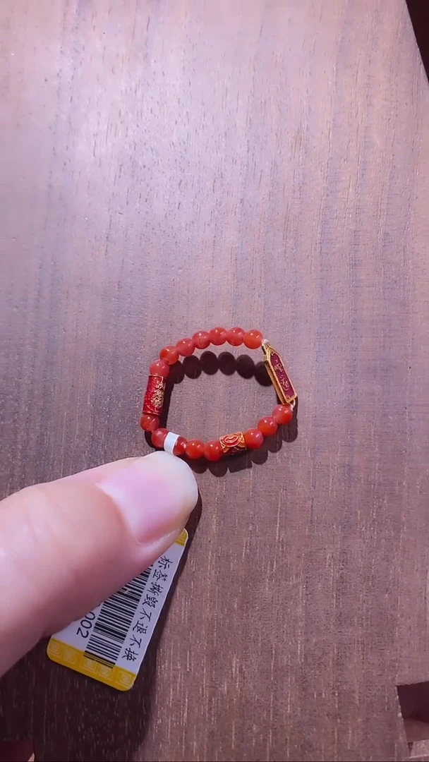 【闪购商品】南红玛瑙戒指银S925镶嵌YC00363南红MDZ戒指