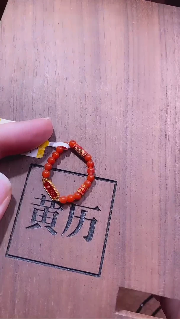 【闪购商品】南红玛瑙戒指银S925镶嵌YC00330南红MDZ戒指