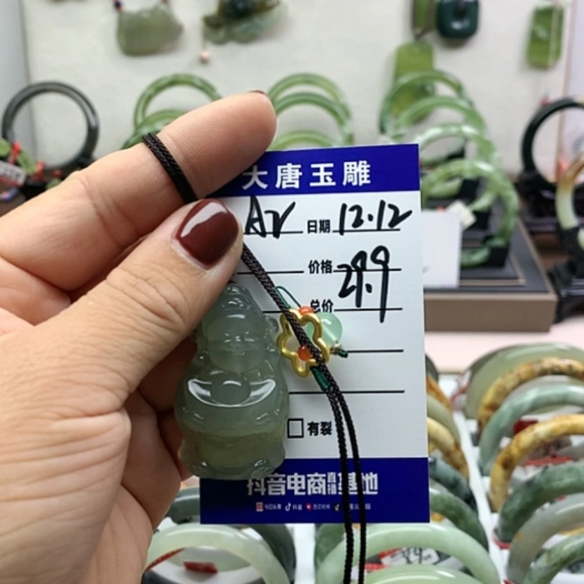 【闪购商品】岫玉手镯未镶嵌