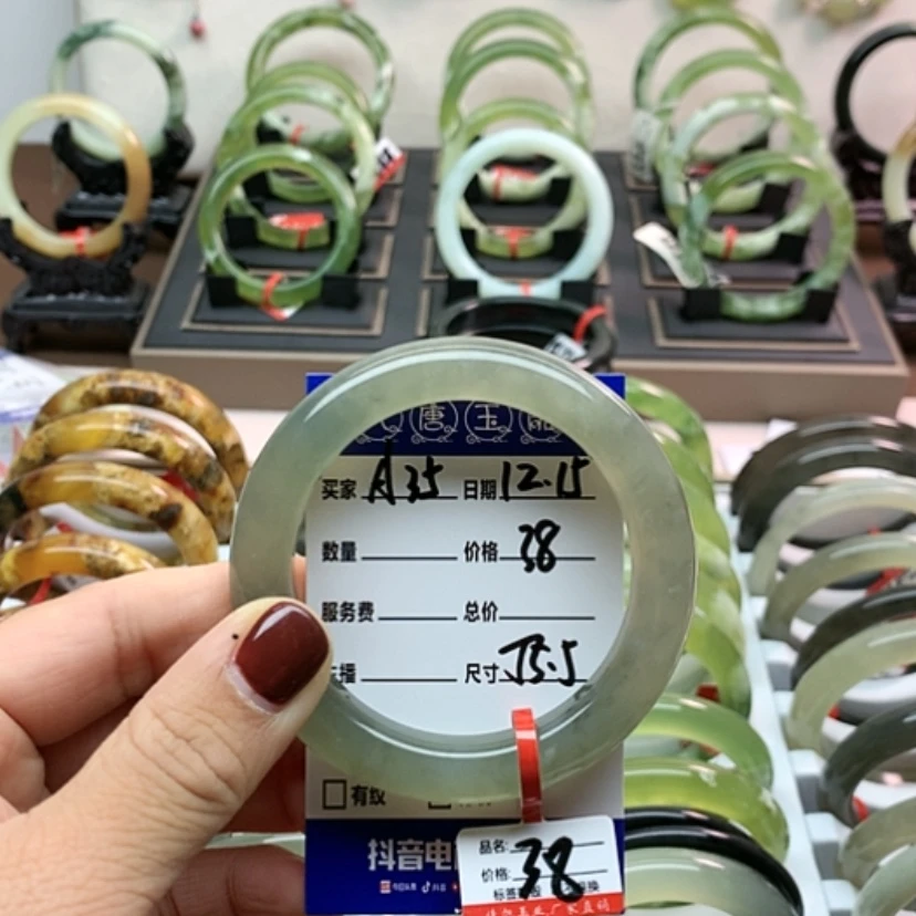 【闪购商品】岫玉手镯未镶嵌