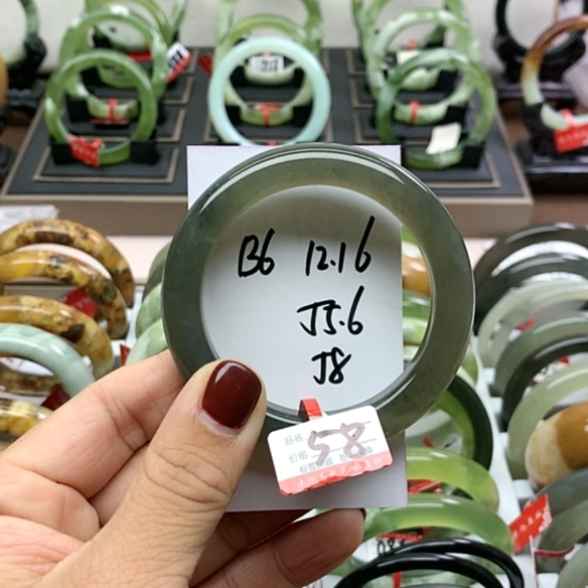 【闪购商品】岫玉手镯未镶嵌羽*