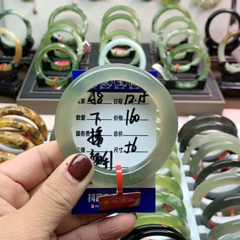 【闪购商品】岫玉手镯未镶嵌