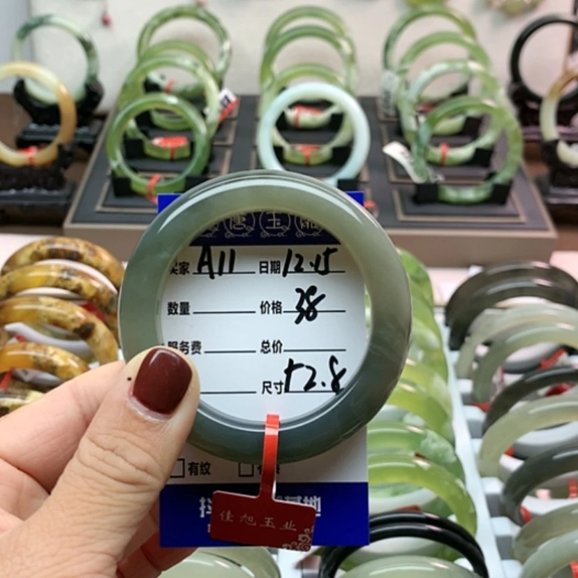 【闪购商品】岫玉手镯未镶嵌