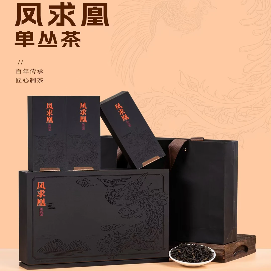 凤凰单丛茶浓香型条索肥硕入口醇厚单丛茶乌龙茶茶叶礼盒好茶