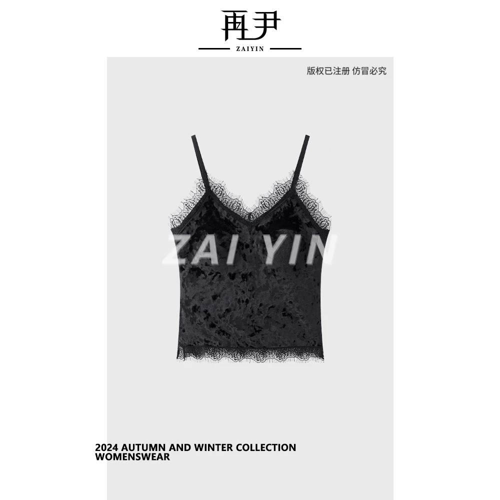 【雪天天】丝绒修身舒适透气不勾丝美背吊带百搭蕾丝吊带24WG10243