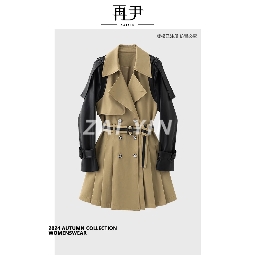 [寻蜜】小众设计师轻奢定制显瘦百搭减龄高级女士套装G24QT070770