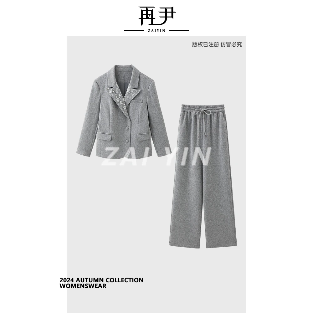 【灰色日落】秋季小众显瘦减龄时尚气质女套装G24QT010758洋气