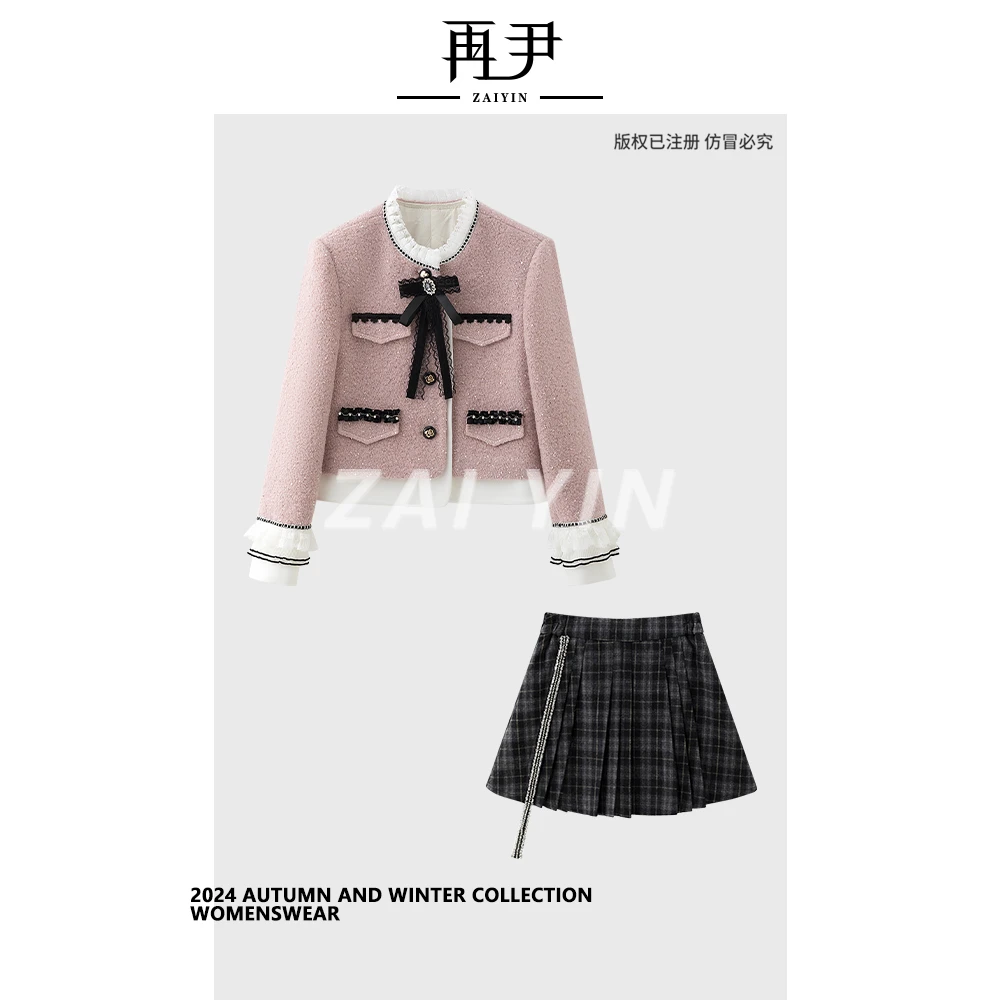 【繁花】小众设计师小香风定制气质时尚轻奢秋冬套装G24DT120913