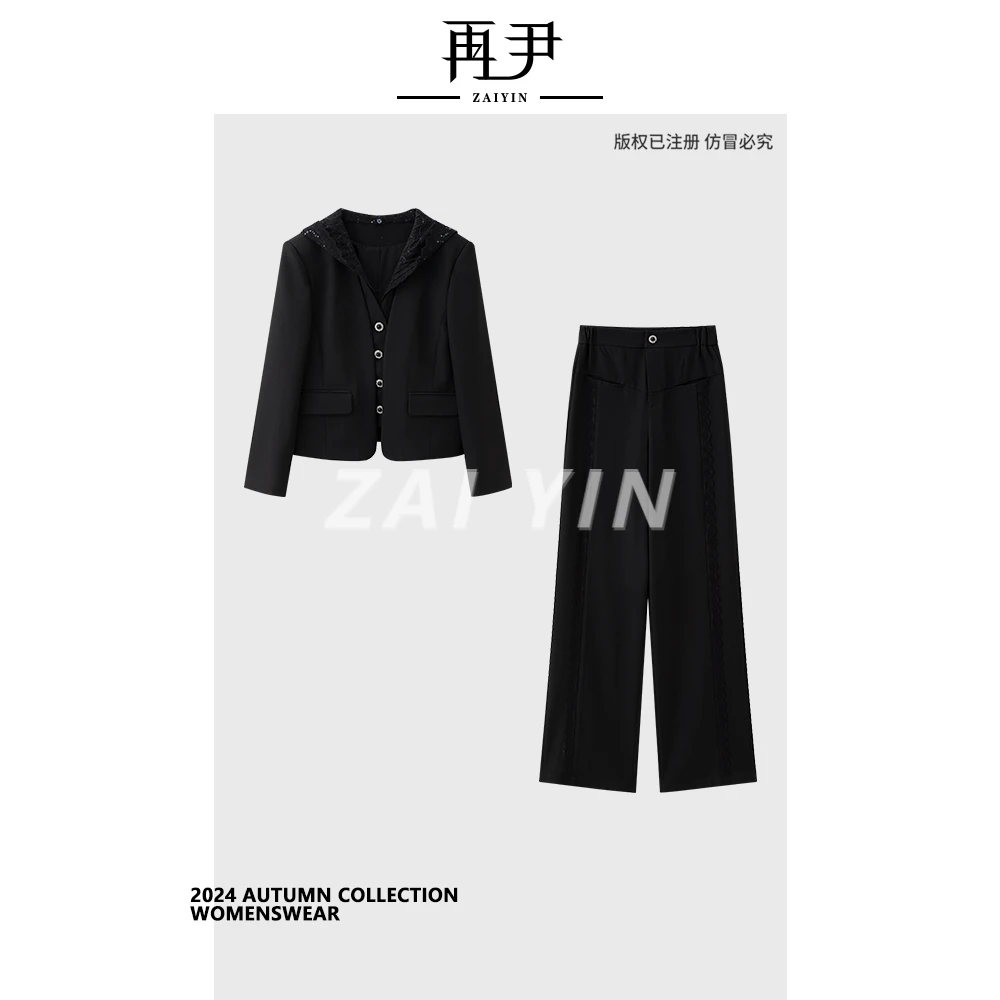 【斑驳雪落】秋季小众定制显瘦减龄时尚气质女士套装G24QT010783