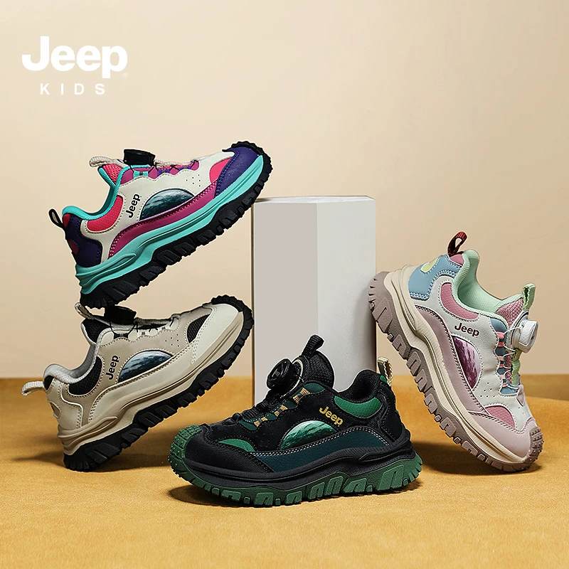 Jeep儿童鞋男童正品软底防滑休闲鞋秋冬新款小学生轻便软底运动鞋