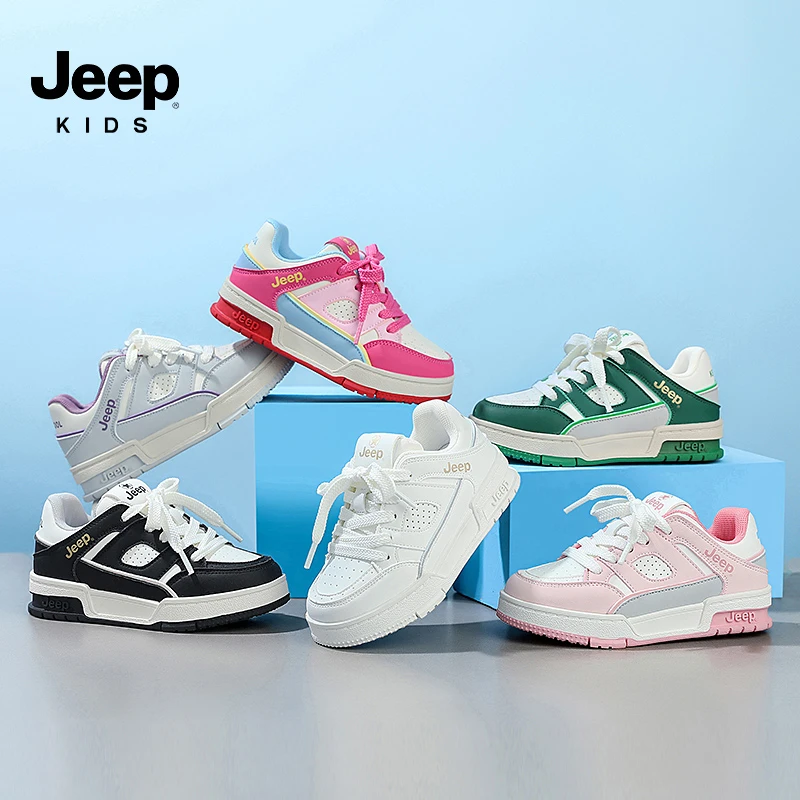 Jeep儿童小白鞋新款欧若风男女童运动鞋中大童防滑透气休闲运动鞋