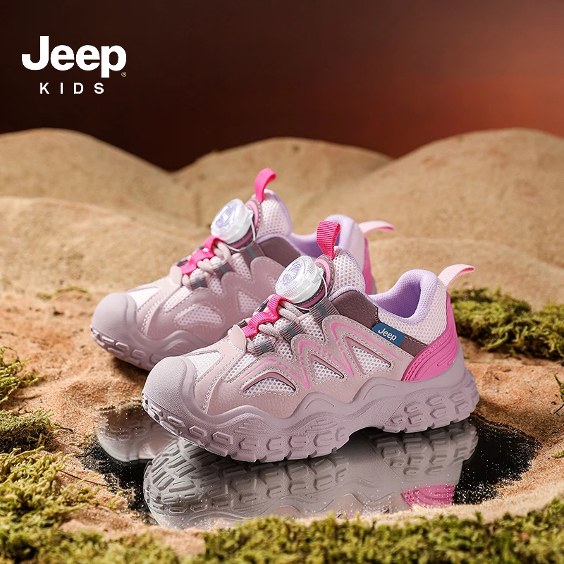 Jeep儿童新款运动鞋男女童双网休闲透气跑步鞋中童防滑软底运动鞋