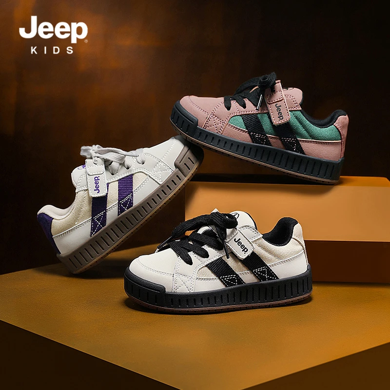 Jeep儿童低帮板鞋春秋休闲童鞋2024新款男童软底防滑女童运动鞋