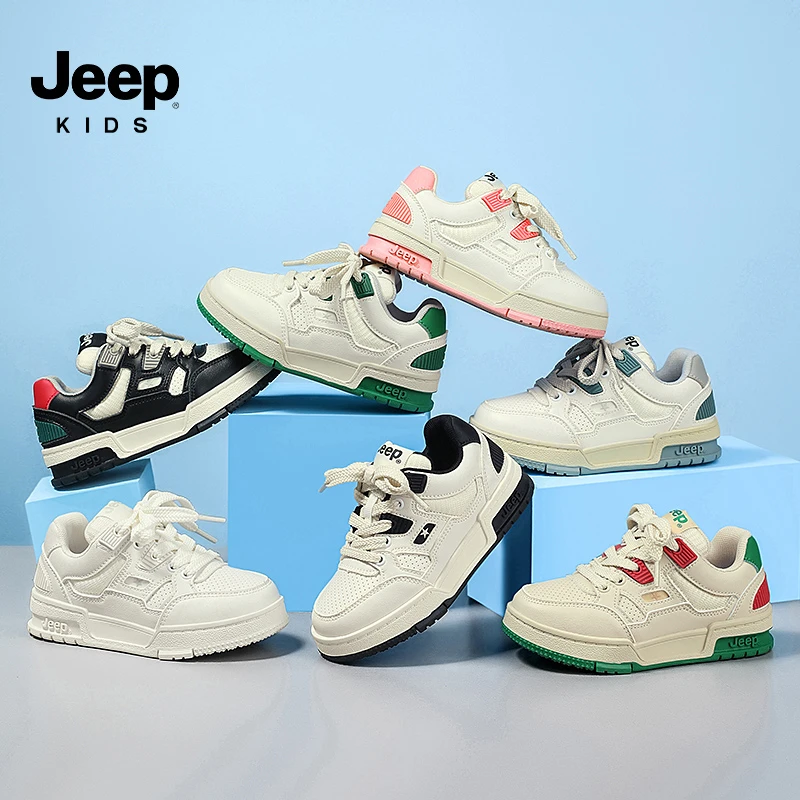 Jeep儿童秋季新款透气小白鞋女童透气休闲百搭板鞋男童学生运动鞋