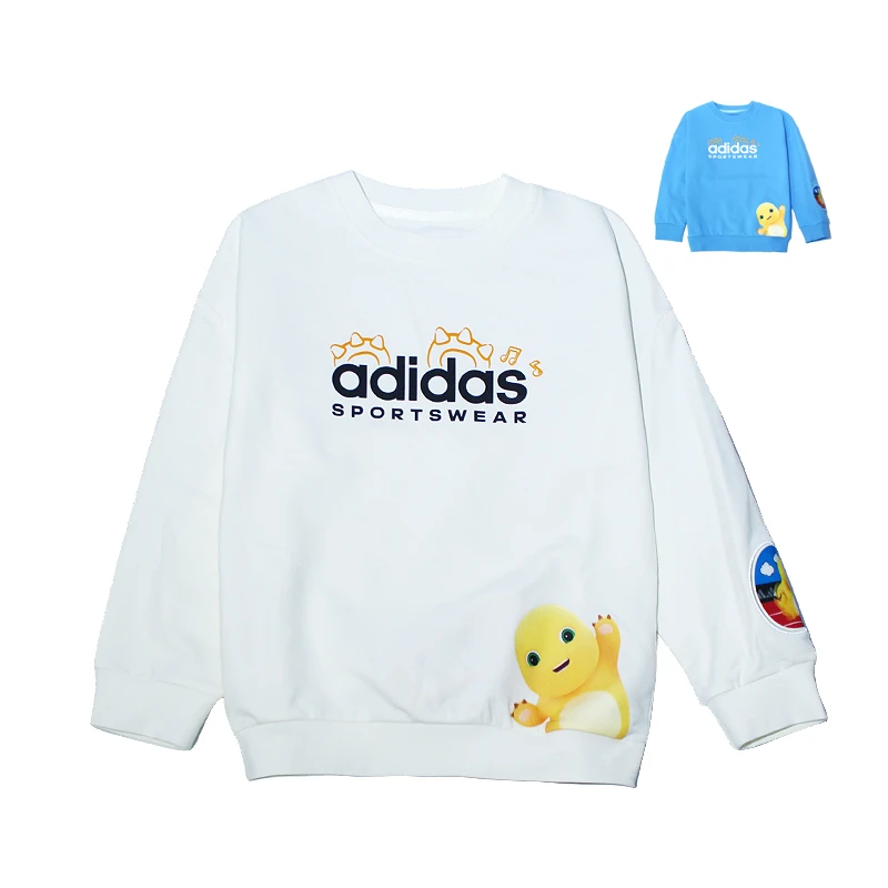 adidas/阿迪达斯儿童装24春男女小童圆领奶龙联名运动卫衣JF1369
