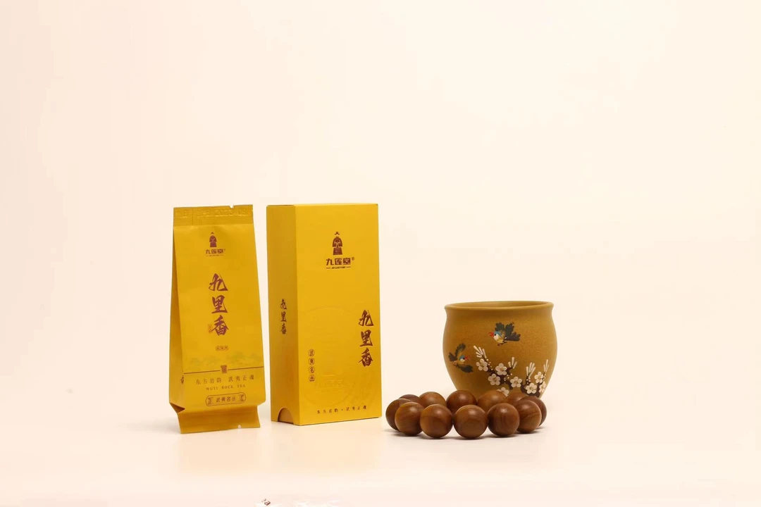 九莲堂 九里香8.33g/两泡 品鉴装 武夷岩茶