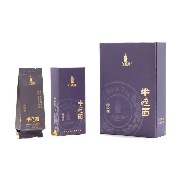 九莲堂 武夷岩茶 半遮面 精装礼盒1本+马尚1本+心1本