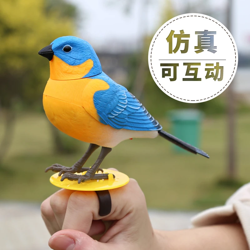 仿真声控小鸟电动感应鹦鹉会叫会动会说话鸟笼宠物儿童玩具