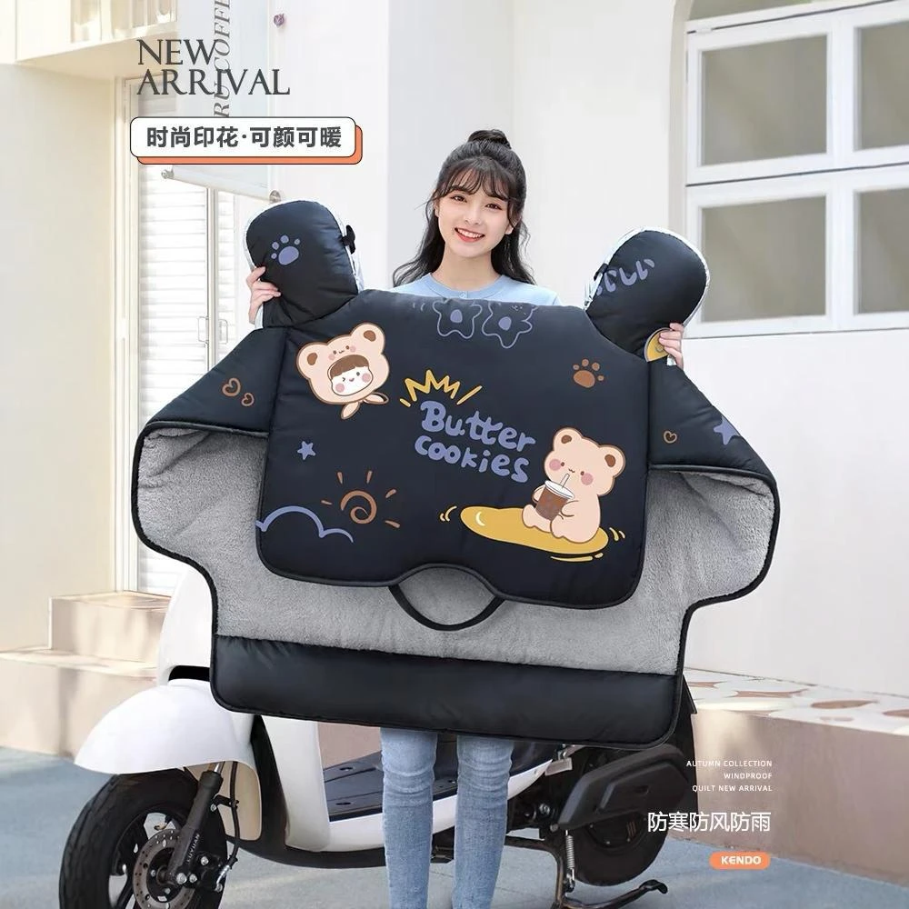 电动车挡风被冬季加绒防寒电瓶车加宽加厚保暖防水摩托防风罩春秋