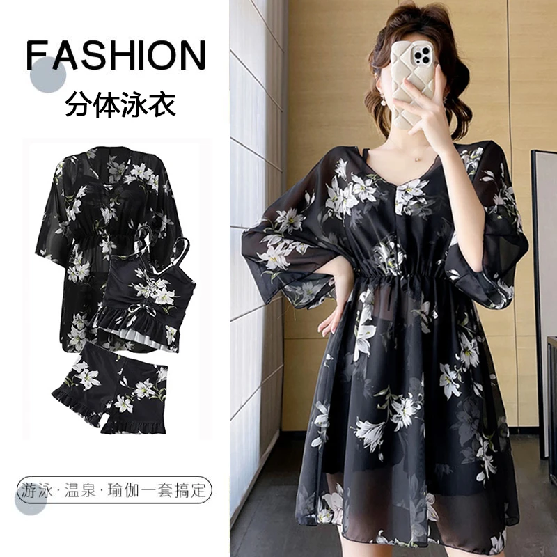 大码分体泳衣女三件套裙式碎花胖mm显瘦遮肉肚保守韩版罩衫泡温泉