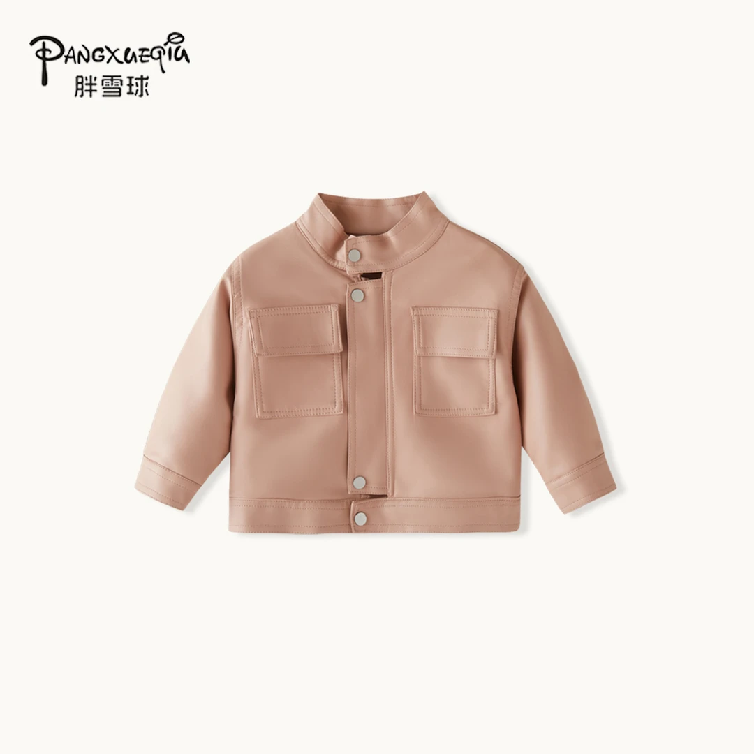 【胖雪球】婴幼童2024新款男女童春秋皮衣儿童外套男女宝宝韩版上衣