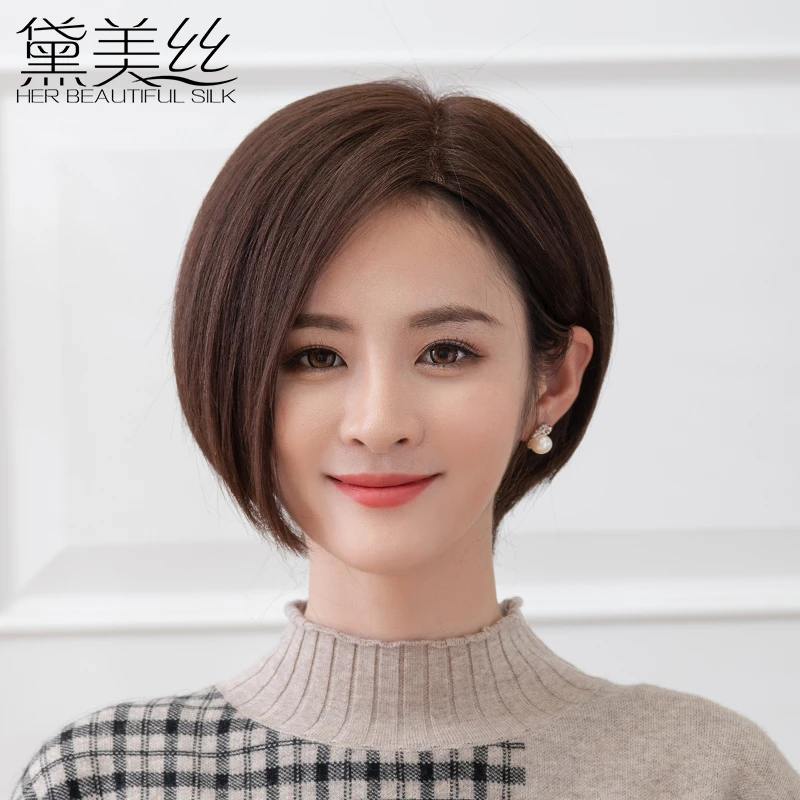 假发女短直发全头套真发全真人发bobo头发型偏分手织妈妈款假发套