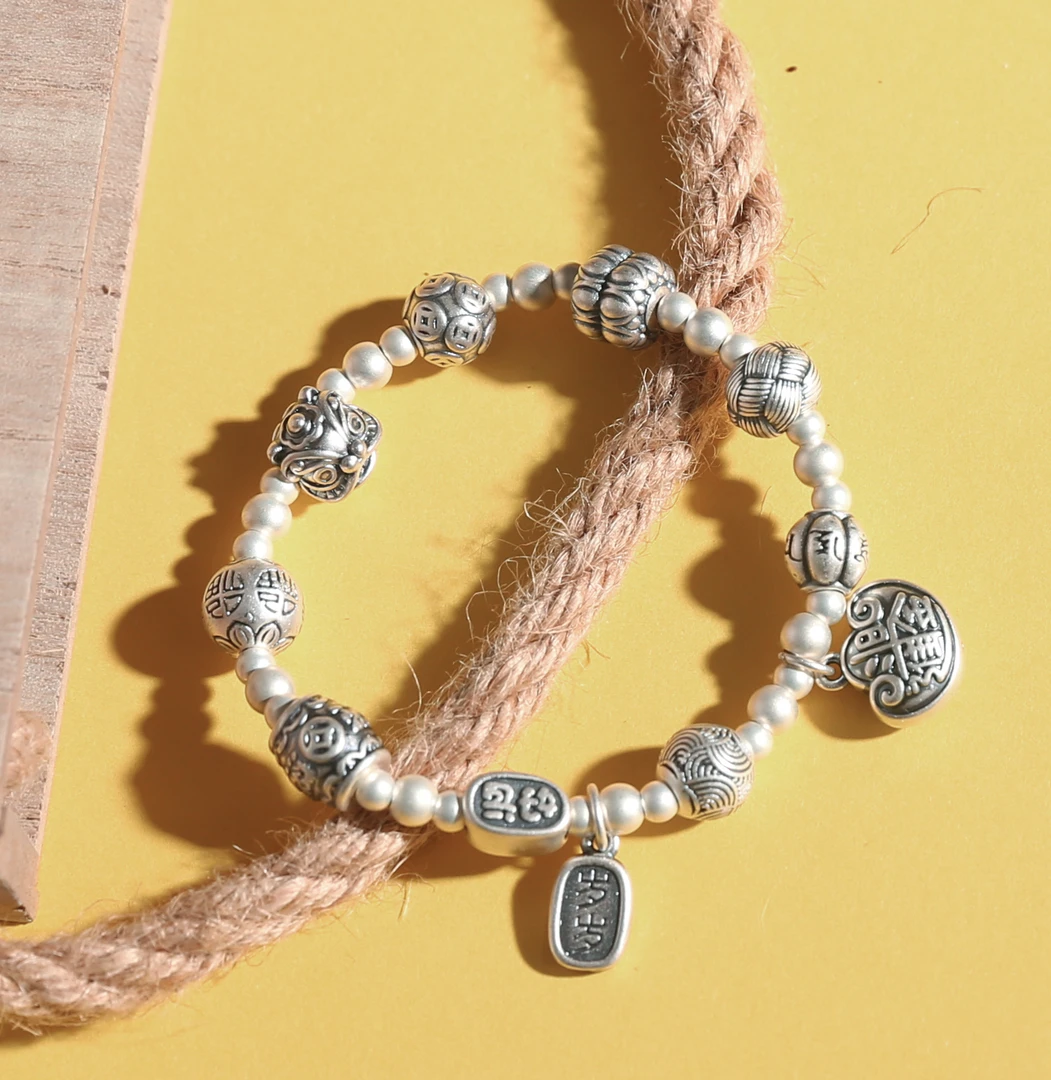 足银手链 多宝日进斗金招米纳福醒狮手链复古