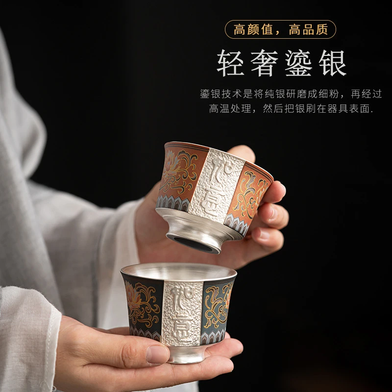 家用高档鎏银茶杯大号陶瓷鎏银单杯茶盏礼盒装高品质品茗杯珐琅彩