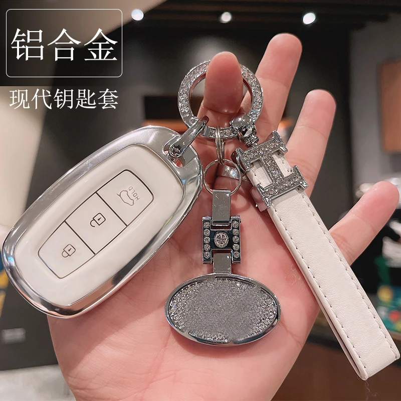 北京现代钥匙包伊兰特ix35ix25名图朗动领动途胜索纳塔瑞纳包壳扣