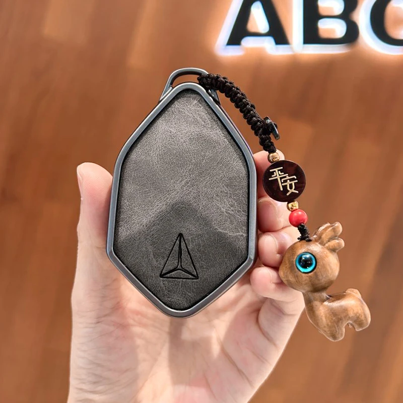 适用长安深蓝S7钥匙套深蓝SL03汽车专用壳2024新款内饰用品男女扣