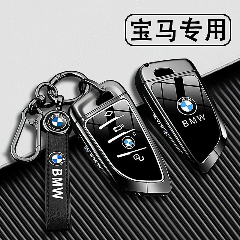 2025款宝马3系钥匙套三五系23-24新X1扣X3刀锋X5车i3专用325li壳