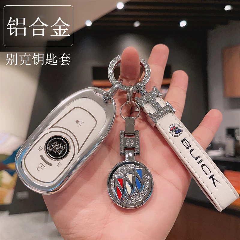 适用于别克君威钥匙套昂科威君越包昂科拉车壳昂科旗微蓝gl8女扣