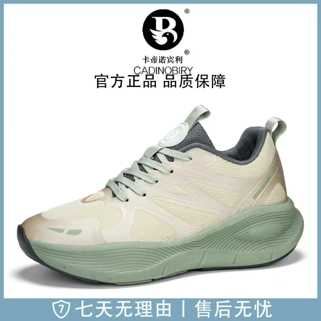 高端定制透气~秋季透气百搭时尚情侣休闲跑鞋n