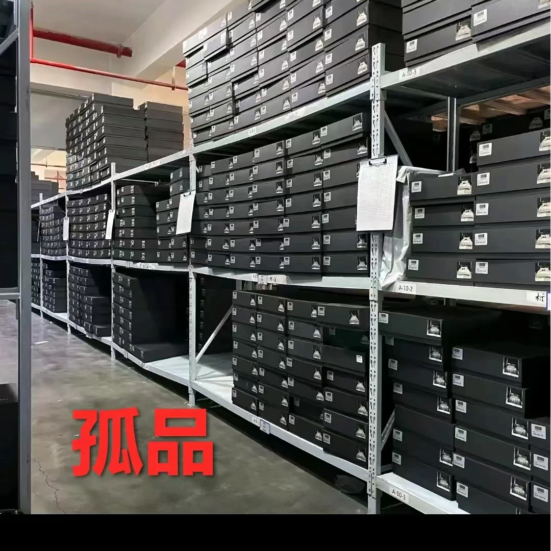 特价款！福利款！【孤品床上用品】