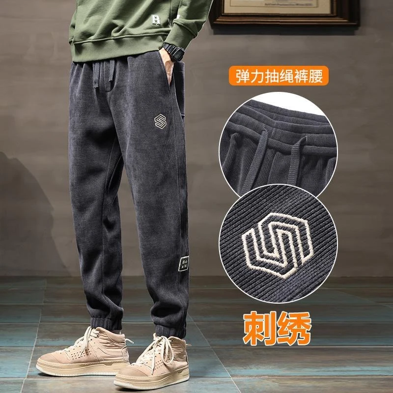 秋冬保暖多口袋加绒裤子男束口卫裤宽松运动工作服裤干活外穿长裤
