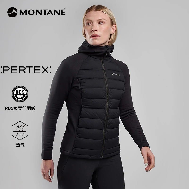 流光风MONTANE盟泰恩COMPOSITE女抓绒拼接羽绒服连帽防风FCOHO
