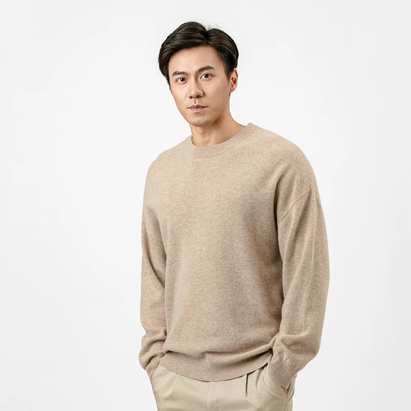 男士100%羊毛衫秋冬简约时尚保暖圆领百搭宽松纯色针织长袖850